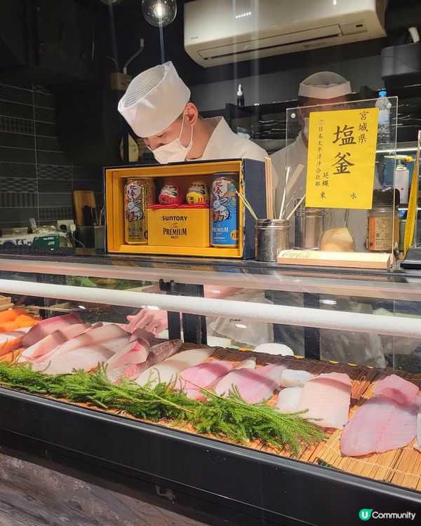 隱世日式料理店