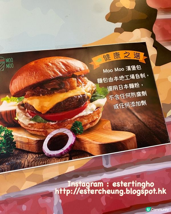 🍔 #滋味漢堡 
