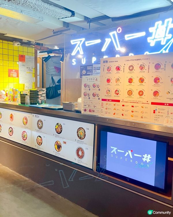 平時好鍾意去逸東酒店個Eaton Food Hall 食嘢，...