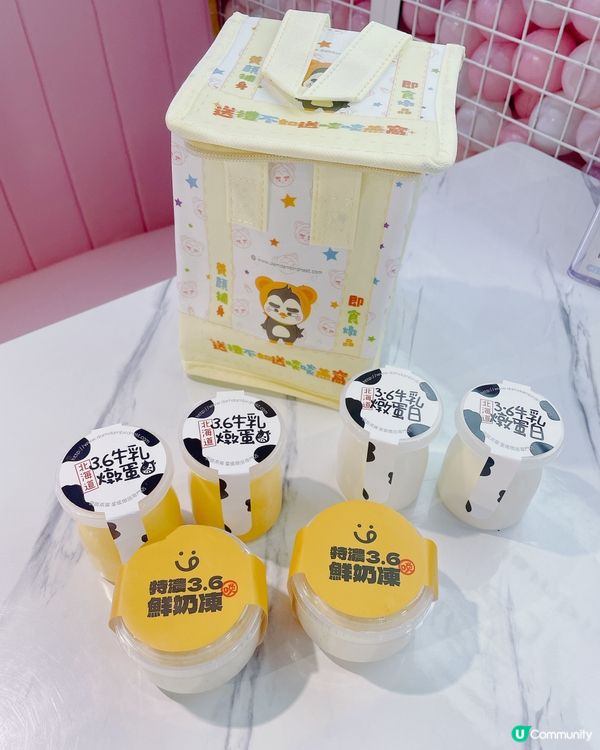 養生甜品之選👑-啖啖燕窩🥛