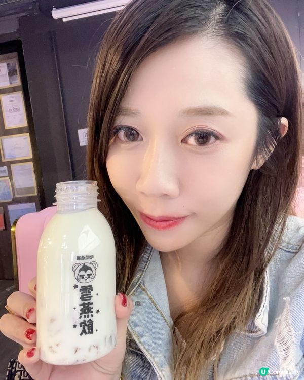 養生甜品之選👑-啖啖燕窩🥛