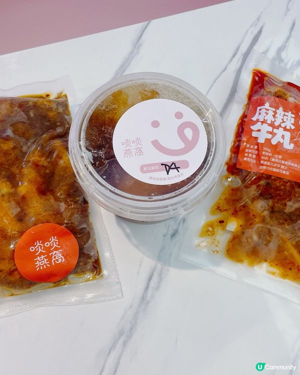 養生甜品之選👑-啖啖燕窩🥛