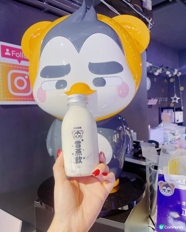 養生甜品之選👑-啖啖燕窩🥛