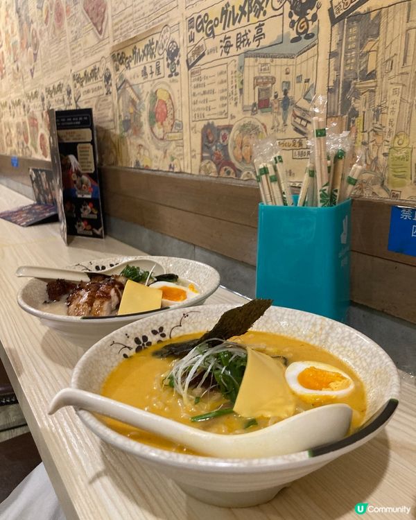 天水圍美食廣場😋高性價比日式拉麵