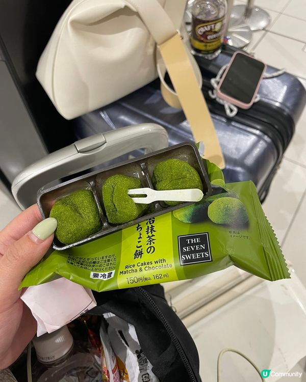 Best in Japan!!!抹茶生朱古力糯米糍🥰🥰🥰係最...