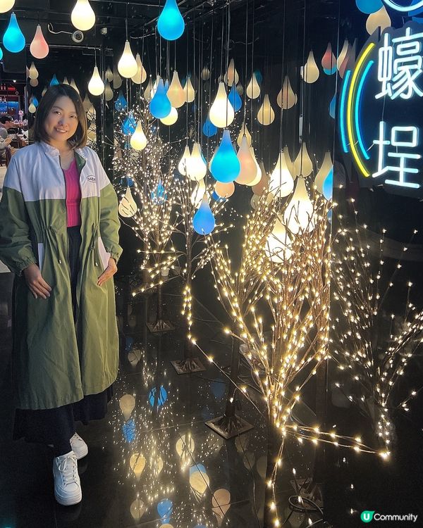 蠔埕滋味鱈場蟹🦀