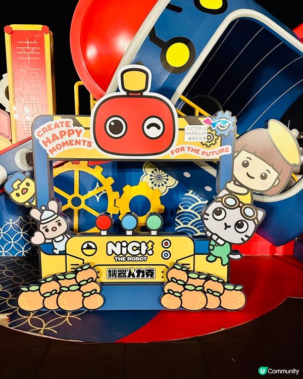 卑路乍灣海濱長廊 Nick The Robot 機器人力克歷...