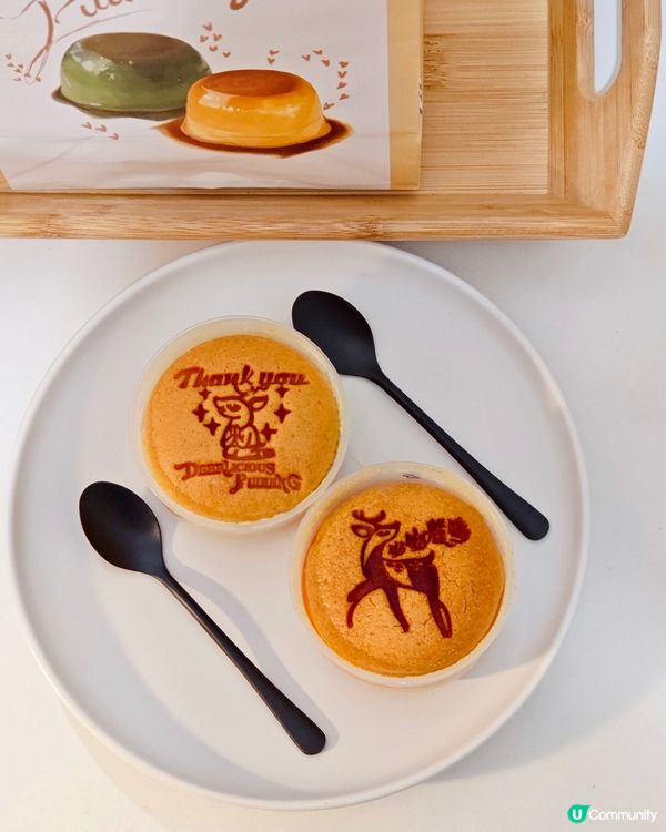 甜點控🫶🏻難以抗拒嘅布丁燒🤤呦呦鹿鳴布丁燒出名口味多💗 其中...