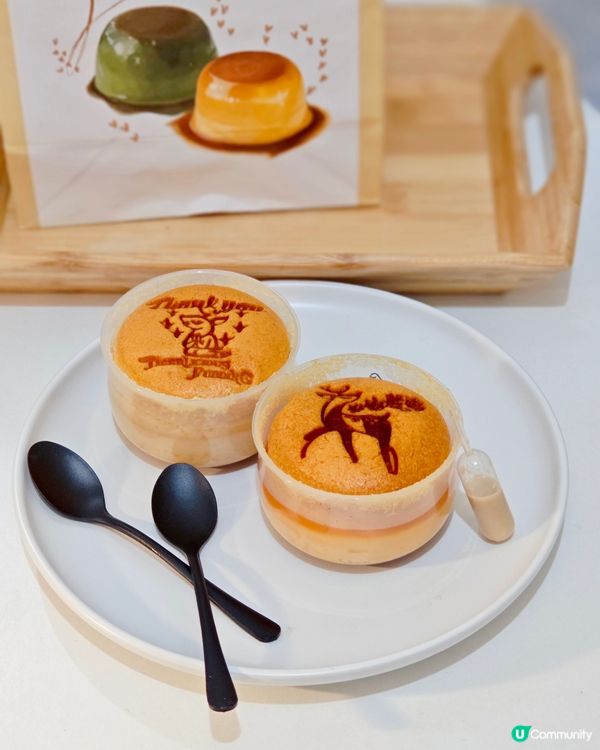 甜點控🫶🏻難以抗拒嘅布丁燒🤤呦呦鹿鳴布丁燒出名口味多💗 其中...