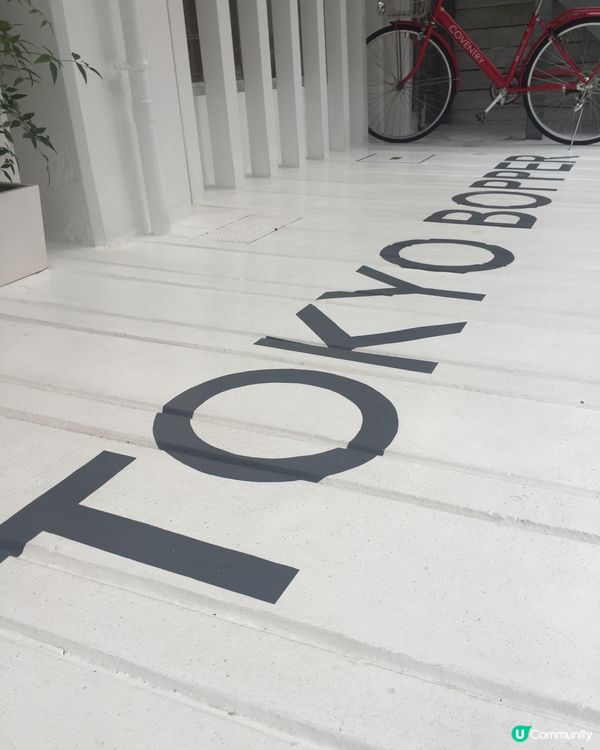 原宿表參道隨意拍🔥