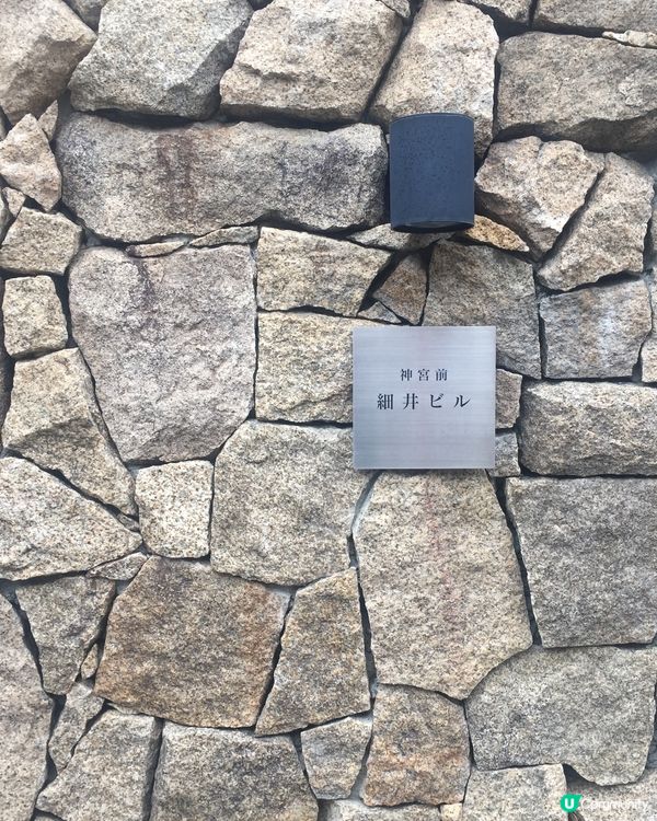 原宿表參道隨意拍🔥