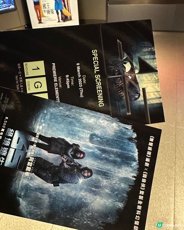 《65絕境逃生》 生死一戰 3月9日