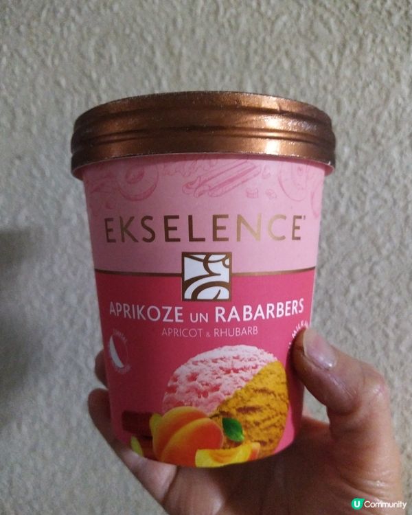 個人頗喜歡Ekselence呢個牌子啲雪糕雪條，有啲仲好食過...