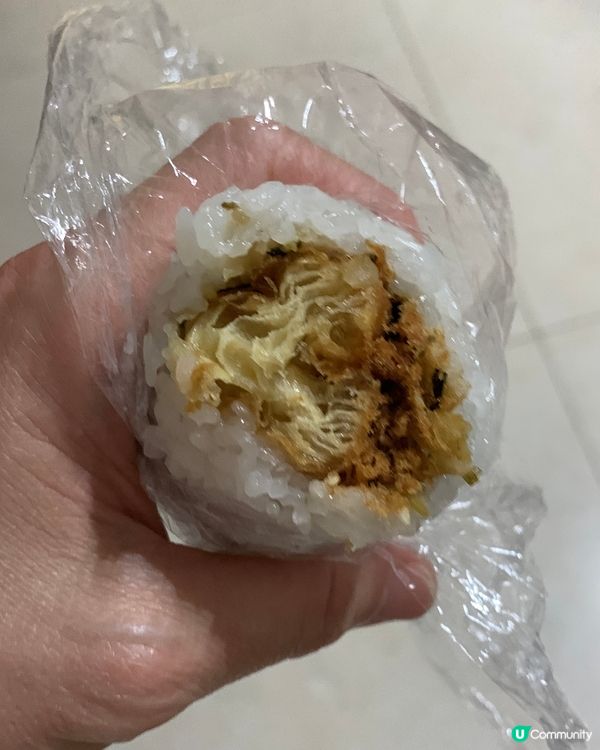 粢飯（2人份量) 