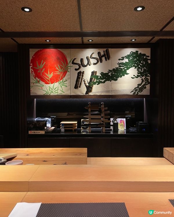 銅鑼灣日本高級餐廳之sushi n