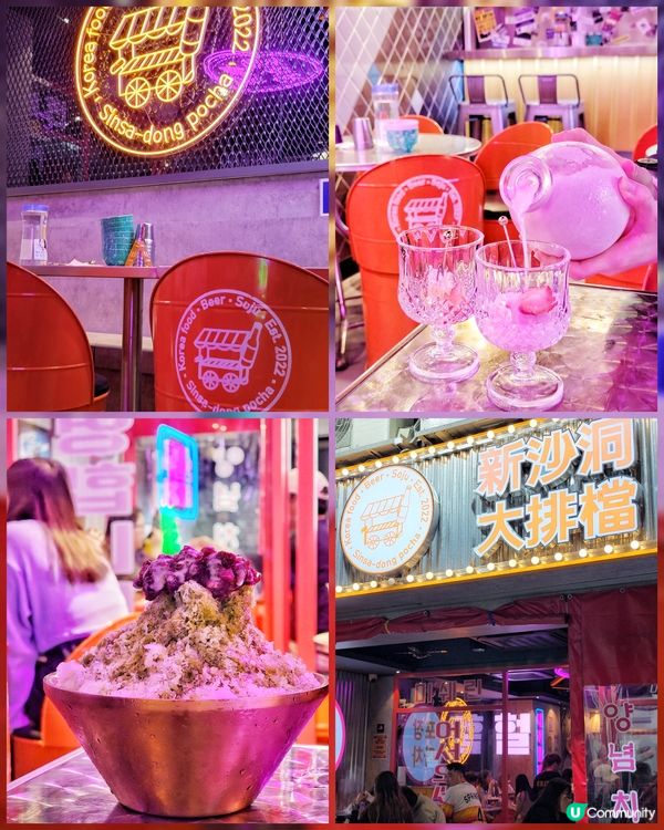 黎咗呢間位於大角咀嘅人氣韓國菜，店面裝修充滿韓國地道大排檔風...