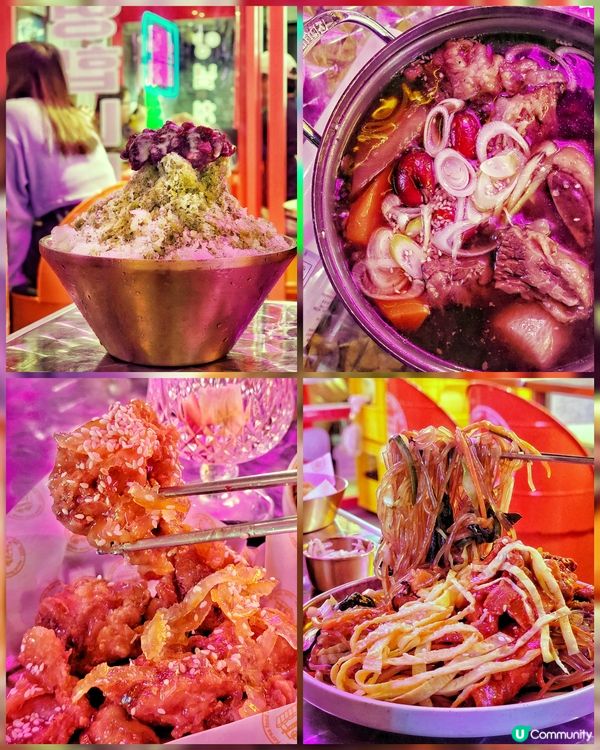 黎咗呢間位於大角咀嘅人氣韓國菜，店面裝修充滿韓國地道大排檔風...