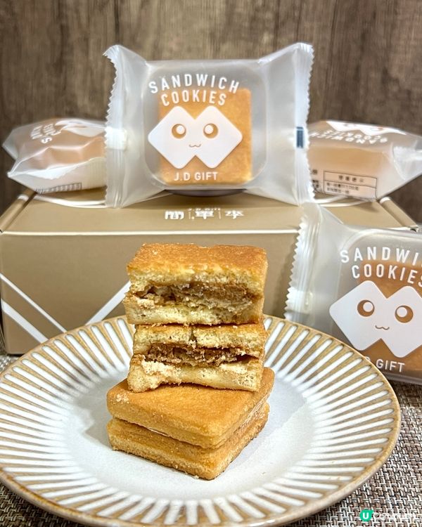 台灣美味夾心餅乾- 簡單李