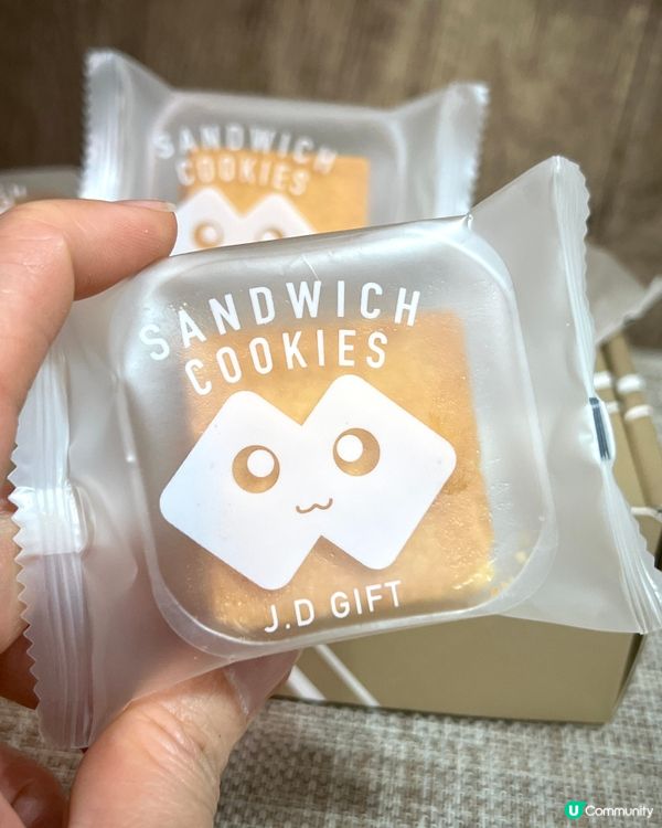 台灣美味夾心餅乾- 簡單李