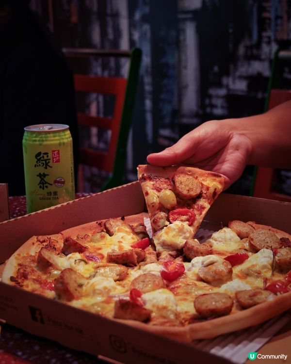 Pizza Hut中環街市概念店