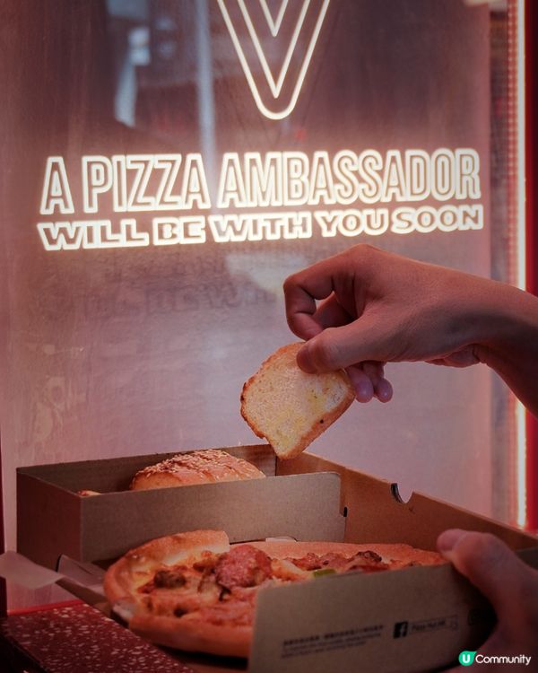 Pizza Hut中環街市概念店