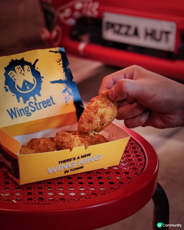 Pizza Hut中環街市概念店