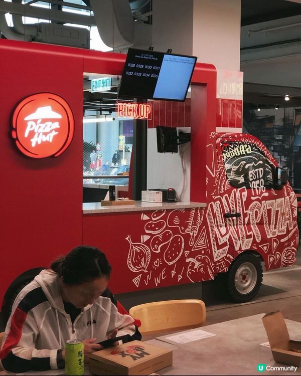 Pizza Hut中環街市概念店