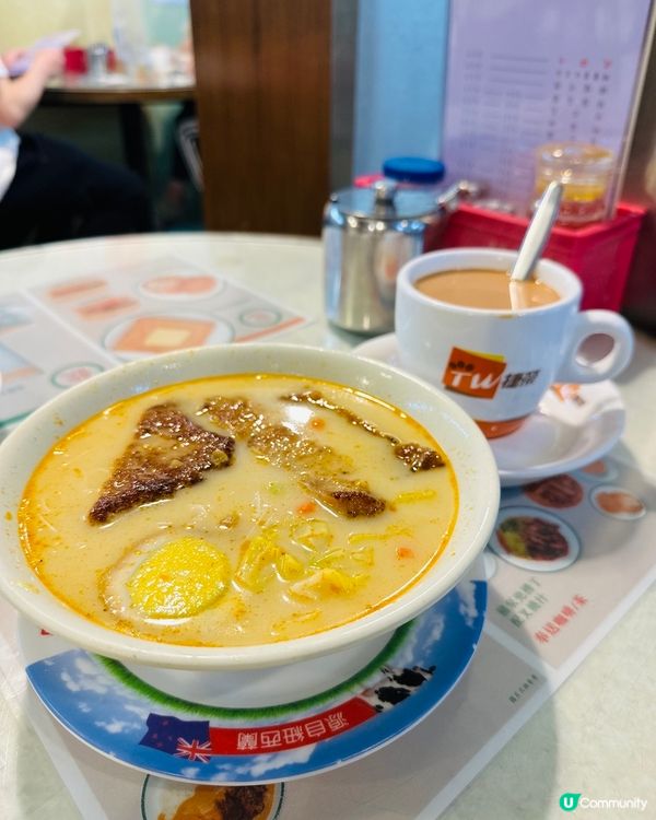 尖沙咀地道茶記 - 蘭芳園