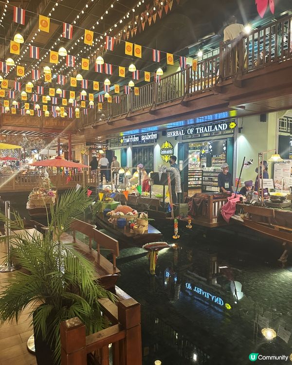 🇹🇭Bangkok, Thailand Trip