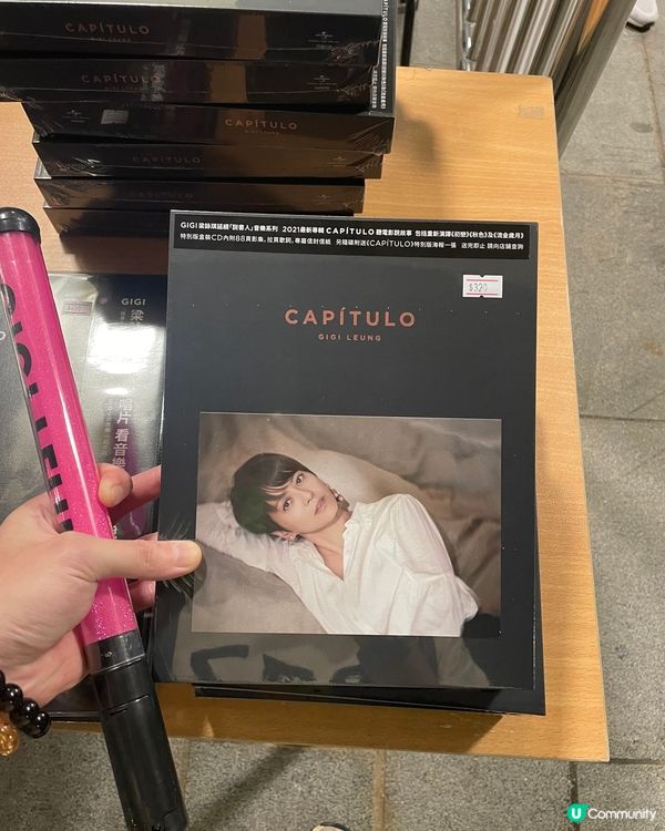 梁詠琪2023紅館演唱會