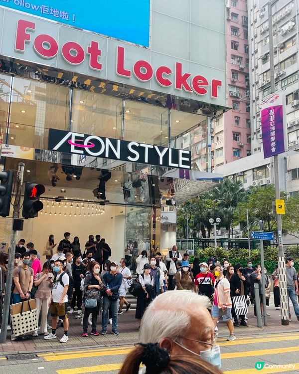 梁詠琪2023紅館演唱會