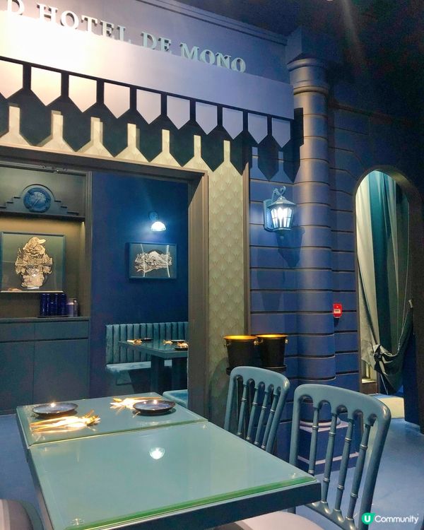 TST blue starry night💫齋打卡cafe