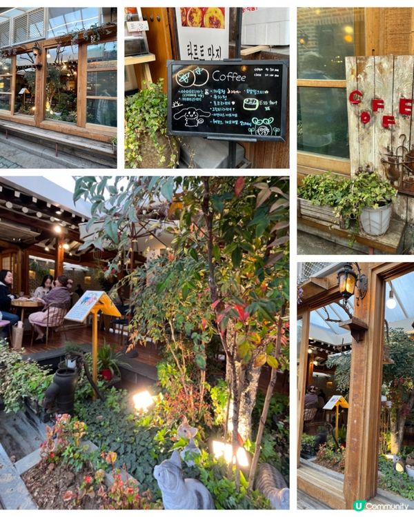 韓國人氣Cafe推介｜ 益善洞竹林深處韓屋cafe😍