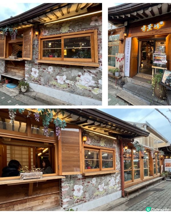 韓國人氣Cafe推介｜ 益善洞竹林深處韓屋cafe😍