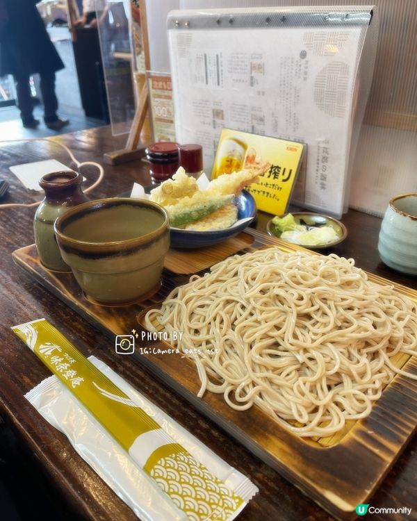 横浜一日遊 (II) - 味奈登庵