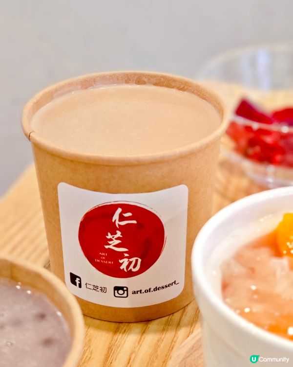 傳統港式糖水小店