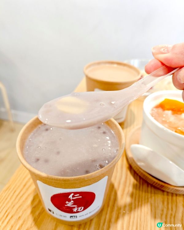 傳統港式糖水小店