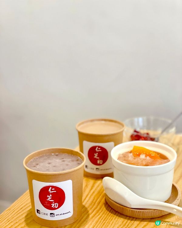 傳統港式糖水小店