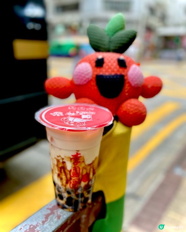 荔枝角｜豆品 X 黑糖珍珠你飲過未🧋