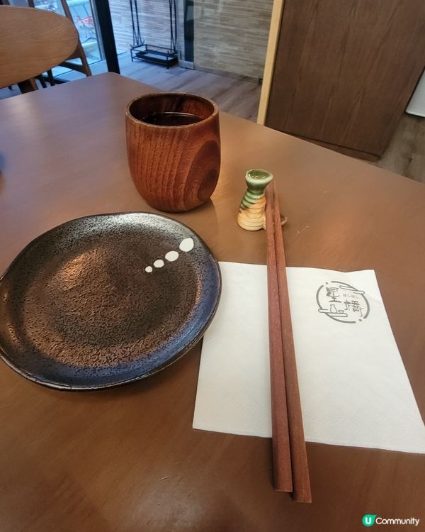 中環隱世小店之《星橋居酒屋》🍣