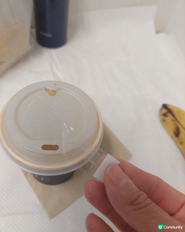 Nodi Coffee Shop(Central IFC)