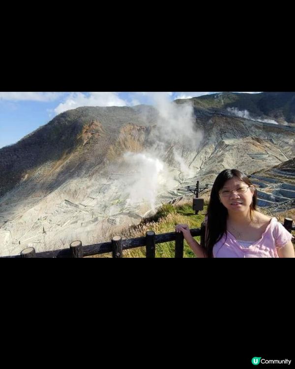 日本既富士山+天然温泉