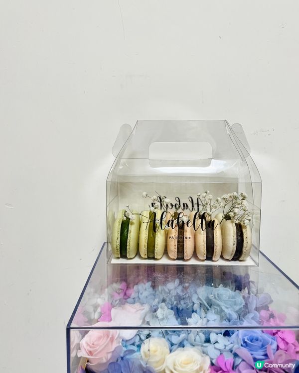 高質網店馬卡龍🍡