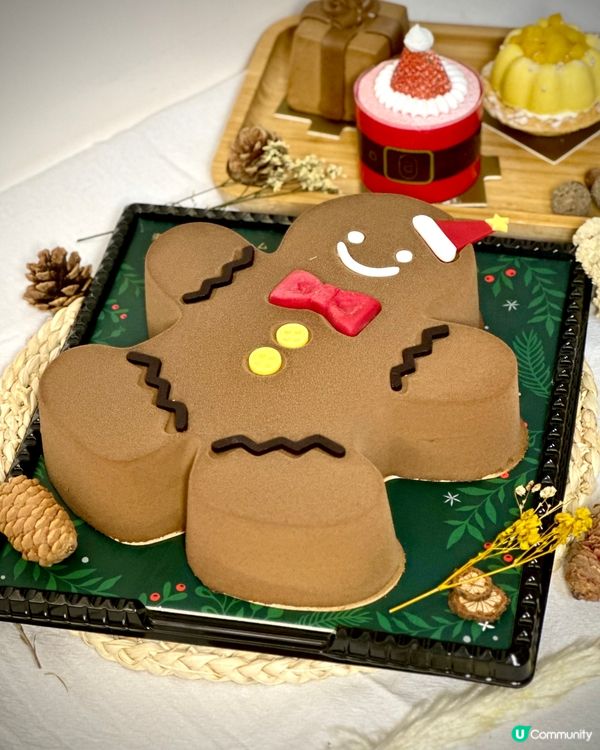 🐻 與薑餅人共度聖誕🎄