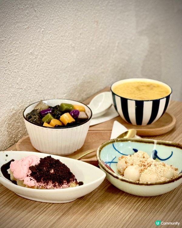 🐻 桂花芋圓💕尖沙咀文青糖水舖🍁