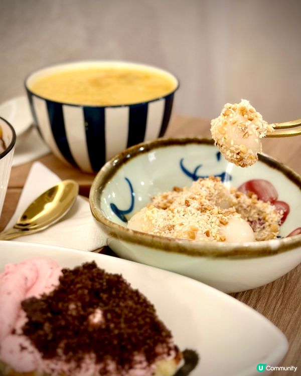 🐻 桂花芋圓💕尖沙咀文青糖水舖🍁