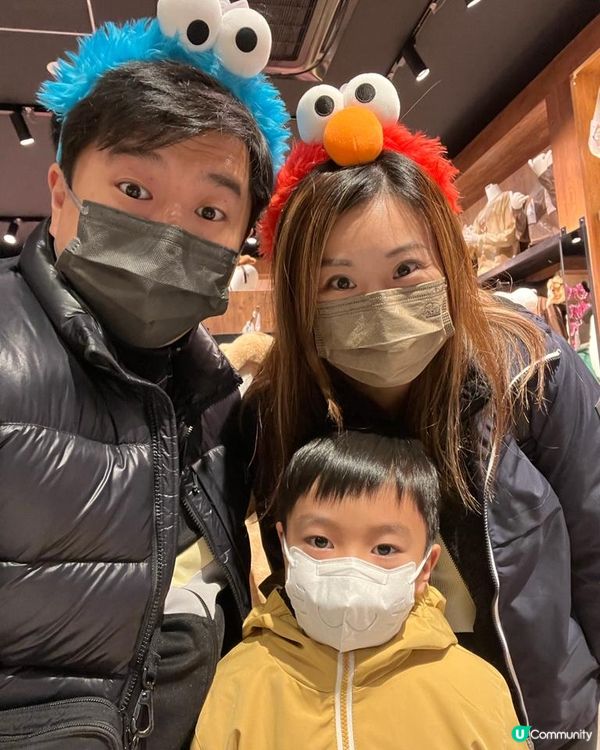 UJS體力EQ大挑戰 無快通玩法