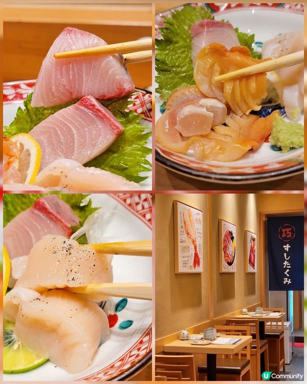 行開旺角見到呢間新開嘅omakase，價錢親民，最平價位$4...