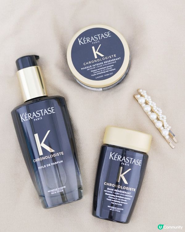 受損秀髮一抹亮麗✨Kerastase逆時光至臻修護系列