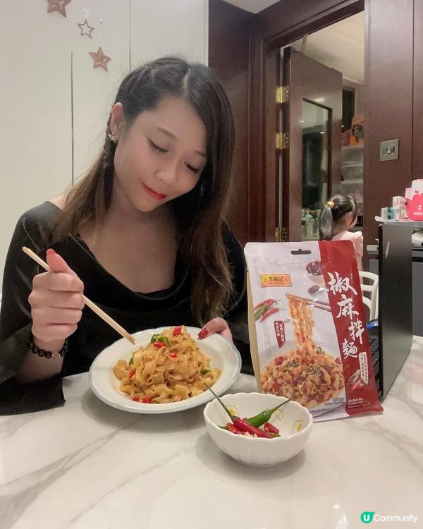 🍜「麵麵俱全」系列-強烈推薦嘅媽媽懶人包系列